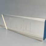 Crystal Trophy Crystal Trophy